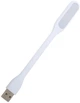 USB LED лампочка гибкая 3W, холодный свет белая - изображение 1