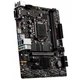 MSI B460M Pro Socket 1200 - изображение 4