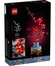 Конструктор LEGO Icons Цветение сливы 327 деталей (10369) - изображение 2