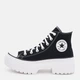 Женские кеды высокие Converse Ctas Lugged Heel Hi A08258C 36 (5.5US) 22.5 см Черные (194434976465) - изображение 4