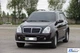 Кенгурятник защита переднего бампера на SsangYong Rexton 06-12 d60х1,6мм СангЙонг Рекстон ST3633 - изображение 6