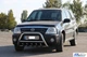 Кенгурятник защита переднего бампера на Suzuki Grand Vitara 03-06 d51х1,6мм Сузуки Гранд Витара ST3783 - изображение 3
