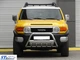 Кенгурятник захист переднього бампера на Toyota FJ Cruiser 06-14 d51х1,6мм Тойота ФДЖ Крузер ST3812 - зображення 7