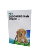 Аккумуляторная Машинка для стрижки Pet Grooming Hair Clipper для животных - изображение 6
