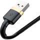 Kabel Baseus Cafule USB-A / Lightning 2.4A QC 3.0 1 m Czarno-złoty (6953156274990) - obraz 3