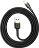 Kabel Baseus Cafule USB-A / Lightning 2.4A QC 3.0 1 m Czarno-złoty (6953156274990) - obraz 5