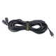 Кабель для соединения 2 солнечных панелей и зарядной станции Nitecore Parallel cable (5м) - изображение 2