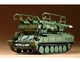 Збірна модель 1:35 Радянський ЗРК КУБ / SAM-6 Trumpeter 00361 - изображение 4