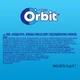 Упаковка жевательной резинки Orbit Сладкая мята 14 г x 30 шт (4009900362559) - изображение 5