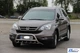 Кенгурятник захист переднього бампера на HONDA CR-V 06-10 d51х1,6мм Хонда СРВ ST1124 - зображення 3