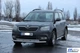 Кенгурятник захист переднього бампера на Skoda Yeti 09-13 d60х1,6мм Шкода Йети ST3506 - зображення 3
