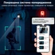 Беспроводная уличная 2К WiFi камера видеонаблюдения SW-20 на солнечной батарее - изображение 4