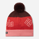 Czapka męska beanie Columbia Polar Powder II Beanie 1979861607 One Size Brązowy/Czerwony (195981233704) - obraz 2