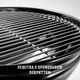 Угольный гриль Weber Smokey Joe Premium 37 см Black (1121004) - изображение 5