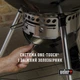 Угольный гриль Weber Master-Touch GBS E-5750 57 см (14701004) - изображение 5