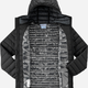 Підліткова зимова куртка для хлопчика Columbia Powder Lite II Hooded Jacket 2090023010 140-146 см Чорна (195981516609) - зображення 4