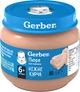 Пюре мясное Gerber Нежный цыпленок для детей с 6 месяцев 80 г (7613033644948) - изображение 1