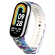 Ремінець силіконовий з малюнком Purple Flowers MRK для фітнес браслета Xiaomi Mi Band 8 Принт Фіалки (mrk3832) - зображення 2