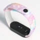 Ремінець силіконовий з малюнком Pink Galaxy MRK для фітнес браслета Xiaomi Mi Band 8 Pink Galaxy (mrk3828) - зображення 3
