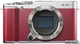 Фотоаппарат Fujifilm X-A1 16-50mm Kit Red (16399324) - изображение 8