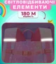 Детский Школьный рюкзак для девочек Rainbow Med для девочки Радуга единорог цветы Розовый - изображение 6