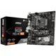 Материнская плата MSI B450M PRO-M2 MAX. 43042 - изображение 1