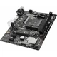 Материнская плата MSI B450M PRO-M2 MAX. 43042 - изображение 5