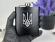 Подарочный набор Тризуб фляга с рюмками 12776229 - изображение 2