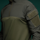 Тактическая рубашка Core Ukrarmor Combat Shirt, длинный рукав, комбинированные материалы. Олива S - изображение 3