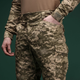 Тактичні штани Ukrarmor XT Combat Pants. Піксель (мм-14) (2005408/XL) - зображення 3