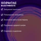 Сок грейпфрутовый (упаковка 8 шт) натуральный восстановленный Avalanche 1 л (J-A-grapefruit-1L-pack8) - изображение 3