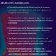 Сок грейпфрутовый (упаковка 8 шт) натуральный восстановленный Avalanche 1 л (J-A-grapefruit-1L-pack8) - изображение 6