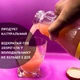 Сок грейпфрутовый (упаковка 8 шт) натуральный восстановленный Avalanche 1 л (J-A-grapefruit-1L-pack8) - изображение 10