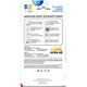 Скло захисне Drobak Xiaomi mi Note 13 Frame A+ (171709)[79215] - зображення 3