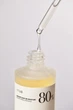 Успокаивающая мини ампульная сыворотка для лица Anua Heartleaf 80% Moisture Soothing Ampoule на основе хаутюйнии 10 мл mini - изображение 4