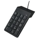 Клавиатура Gembird KPD-U-03 USB (KPD-U-03)[11851] - изображение 2