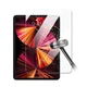 Скло захисне BeCover Apple iPad Mini 6 2021 Clear (706055)[13411] - зображення 4