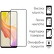 Скло захисне Dengos Vivo Y78 5G () (TGFG-315)[16226] - зображення 2