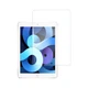 Скло захисне ACCLAB Full Glue Apple iPad Air 2/Pro 9.7 (1283126575075)[16038] - зображення 1