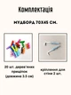 Мудборд білий Rey 70х45 + 20 прищіпок, дошка візуалізації настінна, візуалізація та планування (467556) - зображення 7