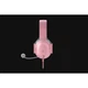 Наушники Razer shark V2 X Quartz (RZ04-03240800-R3M1)[3893] - изображение 4