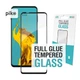 Скло захисне Piko Full Glue MOTO G100 (1283126521348)[15079] - зображення 1