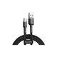 Дата кабель USB 2.0 AM to Micro 5P 2.0m 1.5A - Baseus (CAMKLF-CG1)[17241] - изображение 2