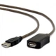 Дата кабель USB 2.0 AM/AF 10.0m активный Cablexpert (UAE-01-10M)[79604] - изображение 1