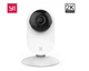 Комплект с 4 камер Xiaomi YI Home 2K PRO White (YYS.62121) (FamilyPack) Международная версия - изображение 2