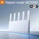 Роутер Xiaomi BE5000 2.4/5GHz WiFi 7! - зображення 1