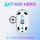 Мышка Logitech G305 Lightspeed (910-005291)[10842] - изображение 2