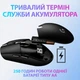 Мышка Logitech G305 Lightspeed (910-005291)[10842] - изображение 4