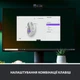 Мышка Logitech Signature M650 L Wireless Off- (910-006238)[72972] - изображение 4