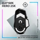 Мышка Logitech G502 X Plus Wireless (910-006162)[11251] - изображение 4
